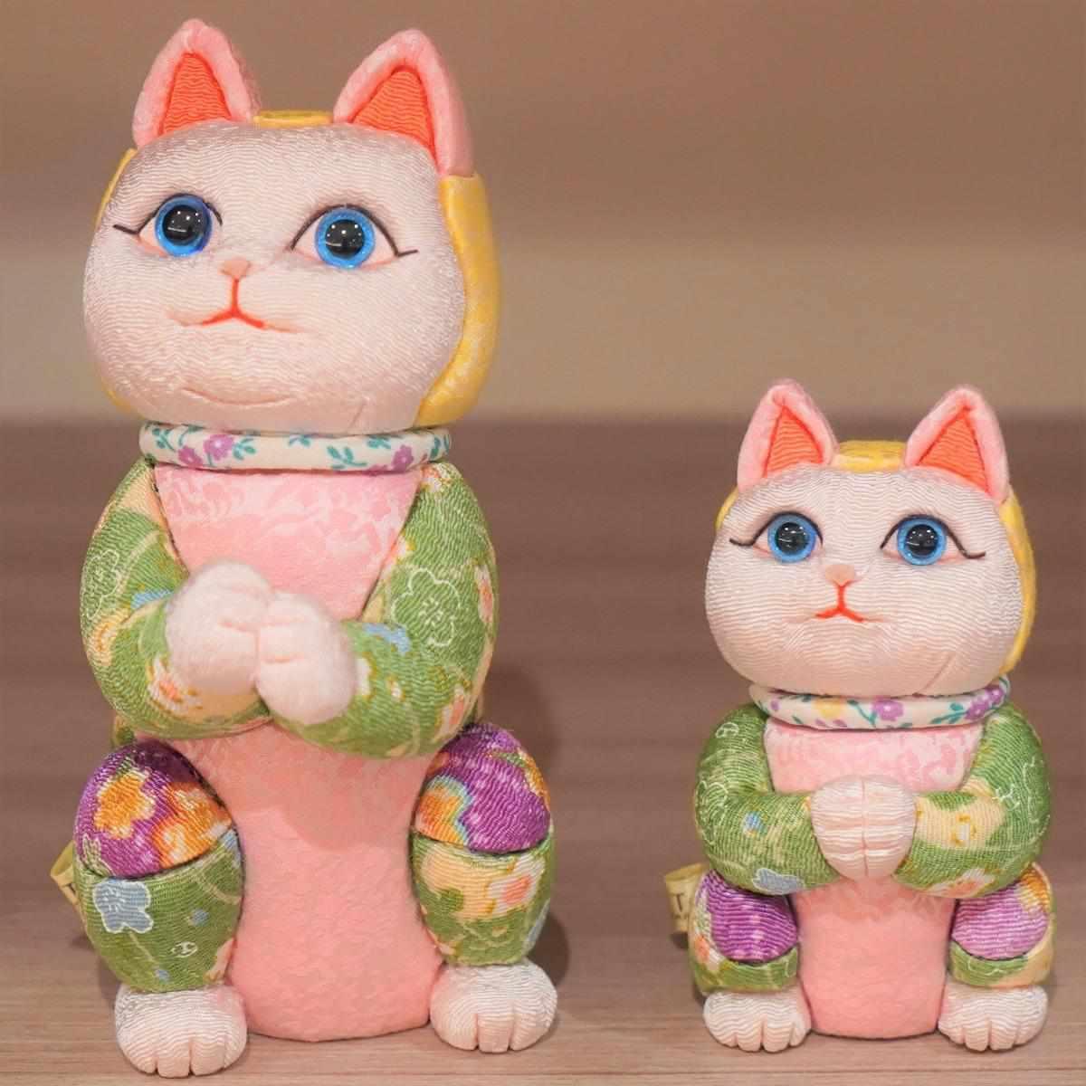 【招き猫 江戸木目込み】星に願いを ちりめん多色 日本製 柿沼人形 開運
