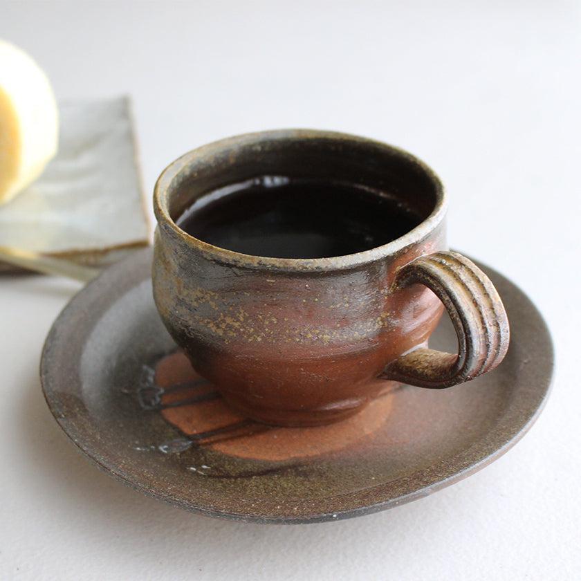 【コーヒーカップ】ソーサ-付 | 備前焼 | 恒枝直豆