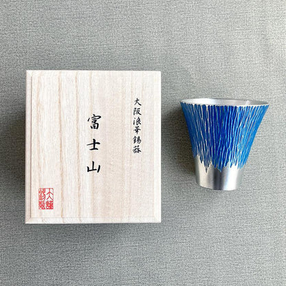 大阪浪華錫器 富士山系列 富士山造型 中號隨手杯