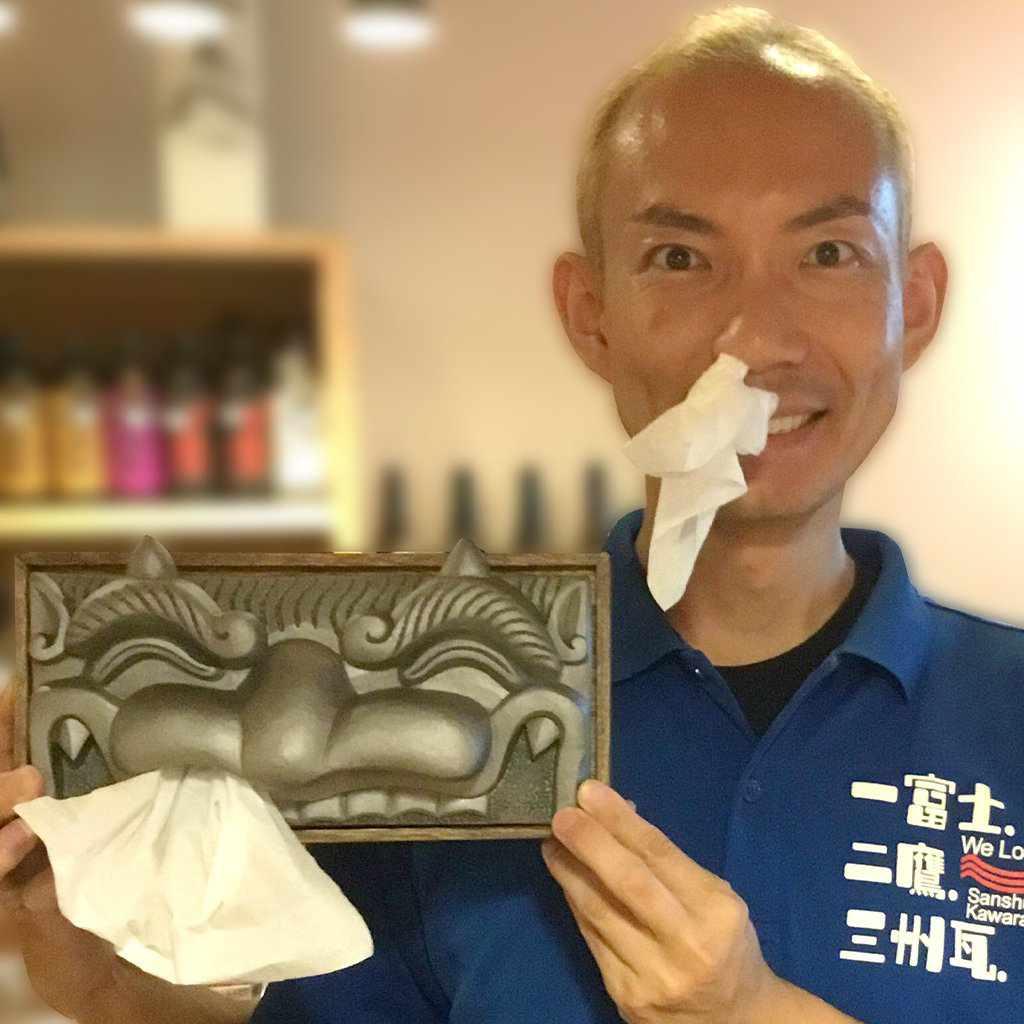 【三州鬼瓦】鬼福製鬼瓦所 ティッシュケース(笑顔の鬼瓦)