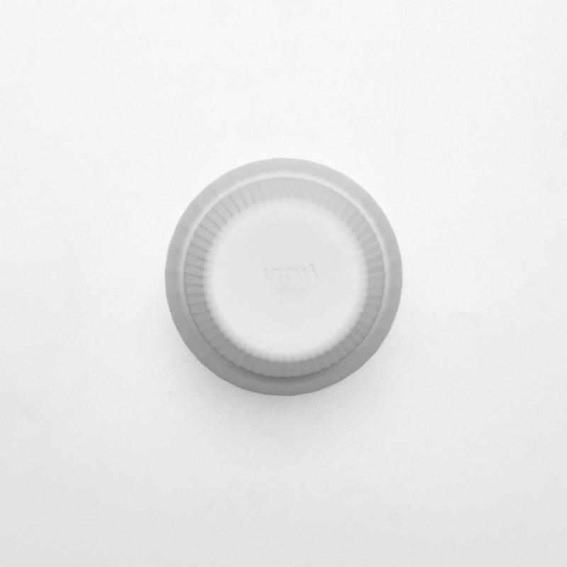 【有田焼】UTSUÀ カップ トール グロスホワイト
