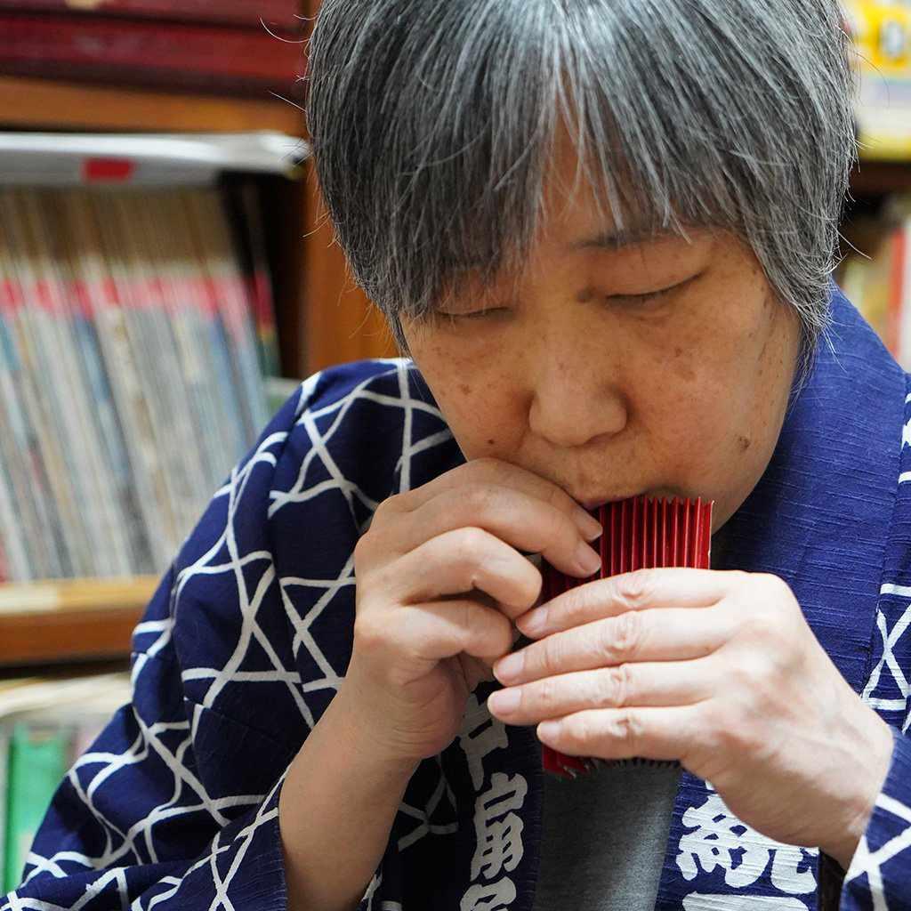 【扇子】女持 干支扇子 虎 黒塗天紅 | 江戸扇子|雲錦堂 深津扇子店