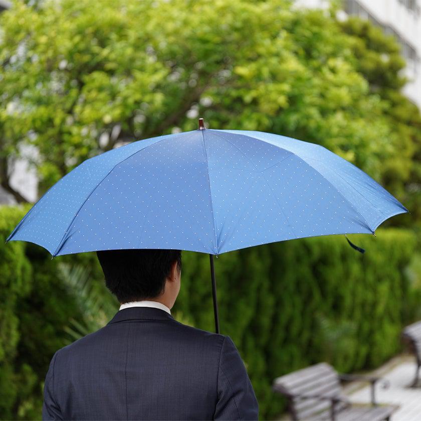 【雨傘】紳士 ピンドット 折りたたみ (ネイビー) | 東京洋傘 | 宮内庁御用達 前原光榮傘商店