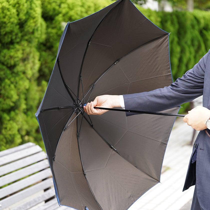 【雨傘】紳士 ピンドット 折りたたみ (ネイビー) | 東京洋傘 | 宮内庁御用達 前原光榮傘商店