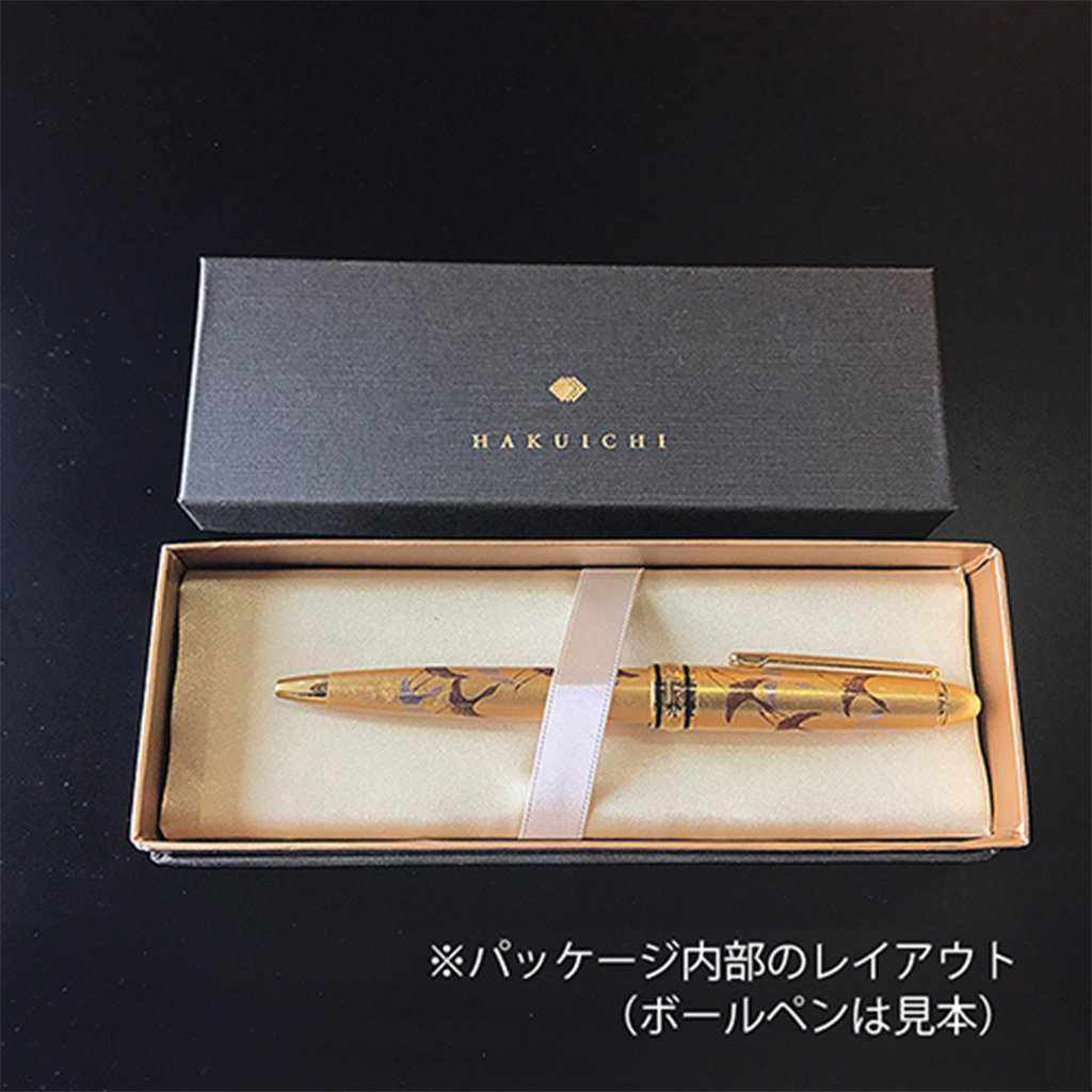 【蒔絵ボールペン 金沢箔】千羽鶴 金 日本製 伝統工芸 高級筆記具 名入れ対応