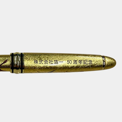 【蒔絵ボールペン 金沢箔】千羽鶴 金 日本製 伝統工芸 高級筆記具 名入れ対応