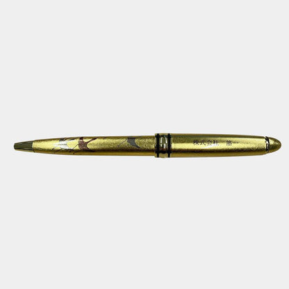 【蒔絵ボールペン 金沢箔】千羽鶴 金 日本製 伝統工芸 高級筆記具 名入れ対応