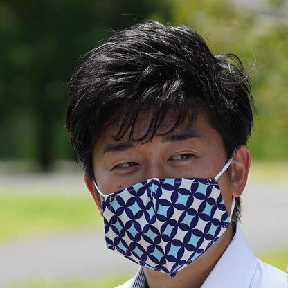 【マスク】KINUMASK 角型 (男女兼用) H | 京友禅