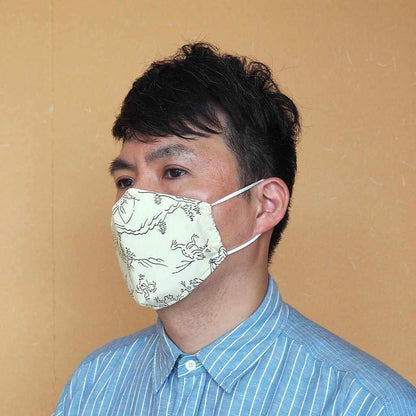 【マスク】KINUMASK 角型 (男女兼用) C | 京友禅