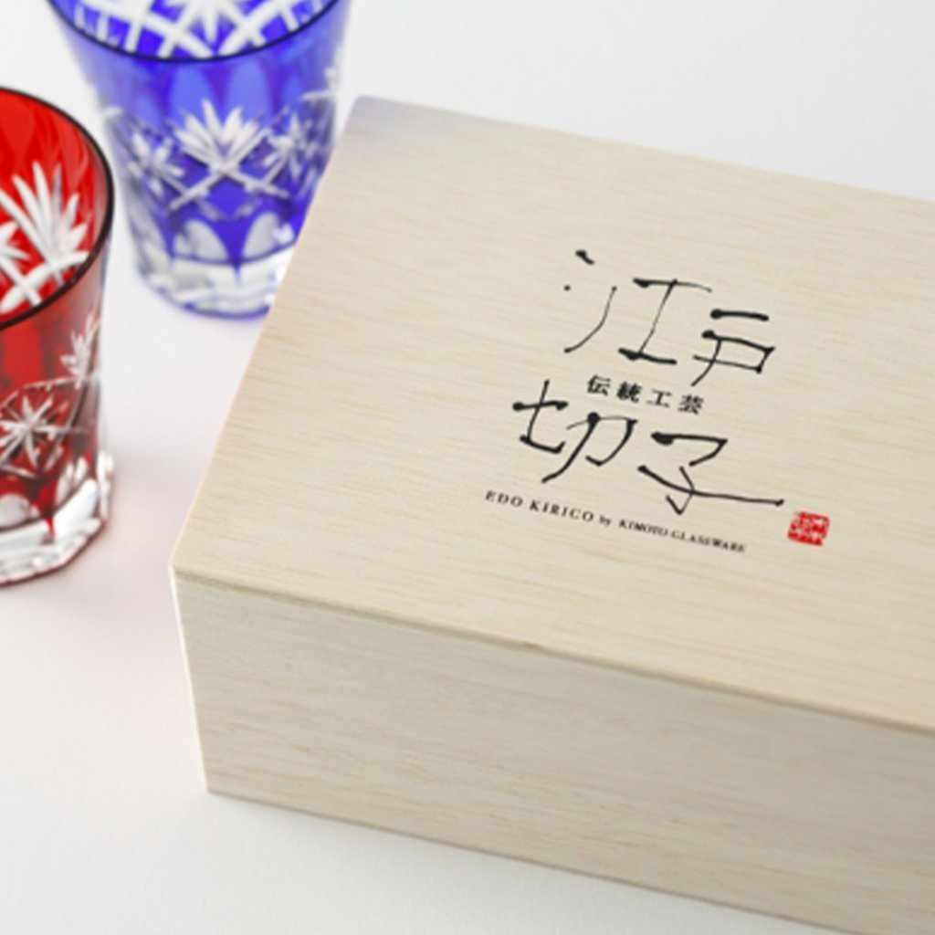 【江戸切子】八角籠目菊繋 タンブラーペア