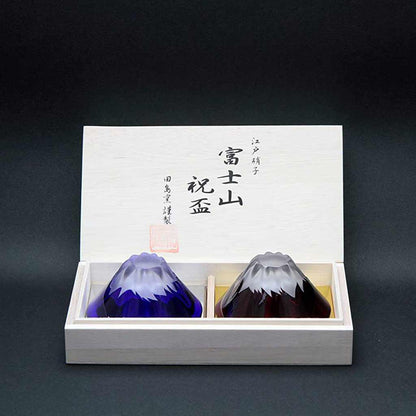 【江戸硝子】彫刻硝子 青赤富士 祝盃 (ペア) 木箱入