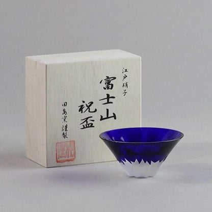 【江戸硝子】彫刻硝子 青富士 祝盃 (1ヶ) 木箱入