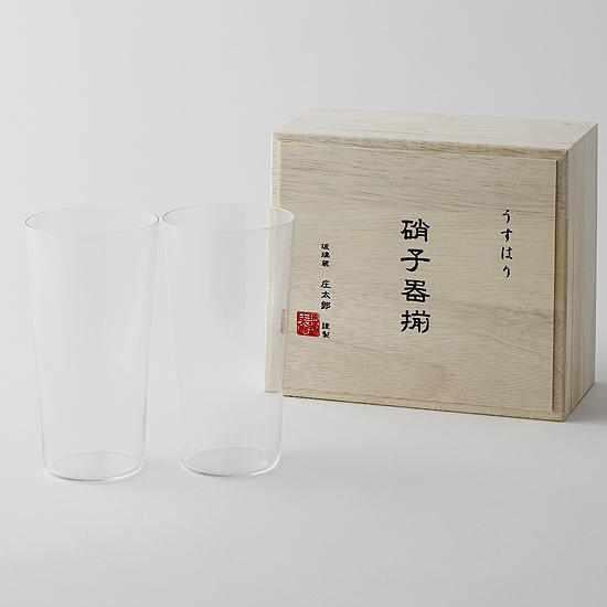 【江戸硝子】うすはり タンブラーL 2点セット 木箱入