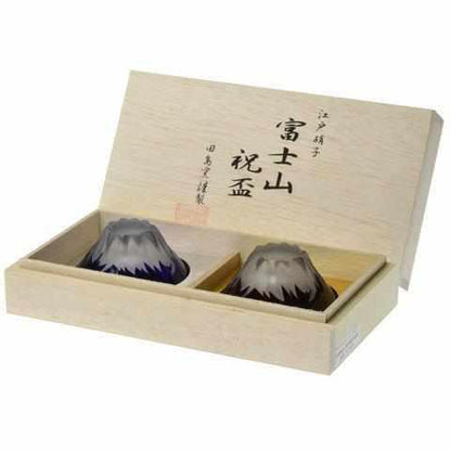 【江戸硝子】彫刻硝子 青赤富士 祝盃 (ペア) 木箱入