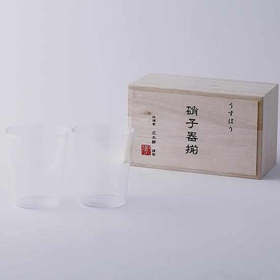 【江戸硝子】うすはり オールドM 2点セット 木箱入