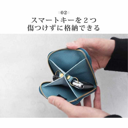 【本革キーケース】SMART MOVE! -type1 | アナログキーポケットタイプ- Mica Beige (雲母の京唐紙) | RAKUKEI
