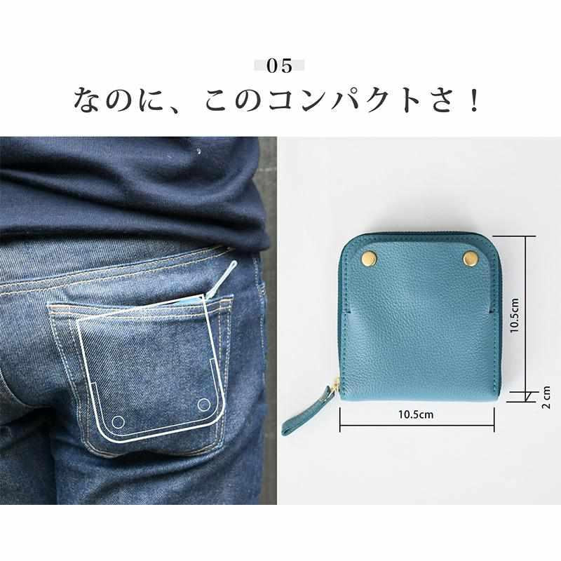 【本革キーケース】SMART MOVE! -type1 | アナログキーポケットタイプ- Riverbreeze Blue (すんずり川床) | RAKUKEI