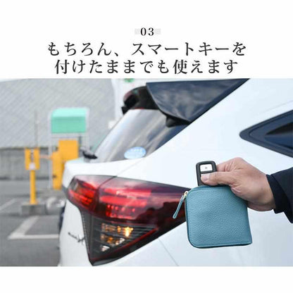 【本革キーケース】SMART MOVE! -type1 | アナログキーポケットタイプ- Riverbreeze Blue (すんずり川床) | RAKUKEI