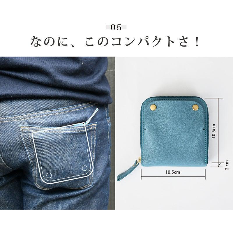 【本革ケース】SMART MOVE! 和牛型押し抗菌レザー 花街の石畳 | RAKUKEI