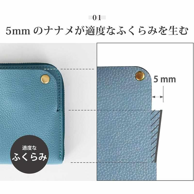 【本革キーケース】SMART MOVE! -type1 | アナログキーポケットタイプ- Vesper Brown (夕照の塔) | RAKUKEI