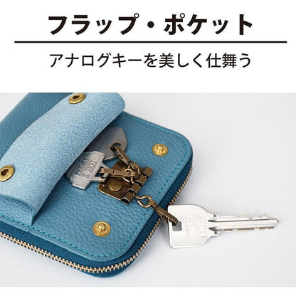 【本革ケース】SMART MOVE! 和牛型押し抗菌レザー 花街の石畳 | RAKUKEI