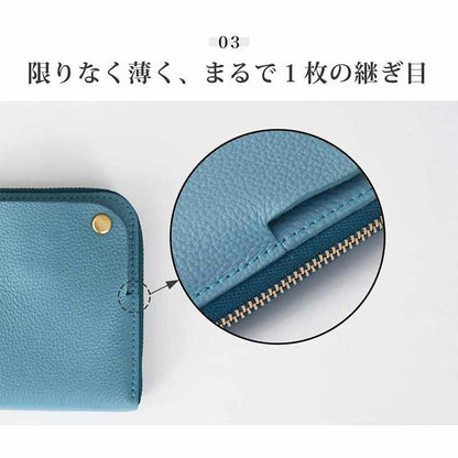 【本革キーケース】SMART MOVE! -type1 | アナログキーポケットタイプ- Twilight Blue (薄暮の慕ふ) | RAKUKEI
