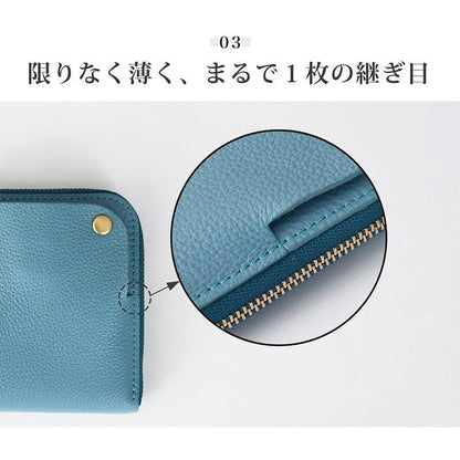 【本革ケース】SMART MOVE! 和牛型押し抗菌レザー 路地入ル | RAKUKEI