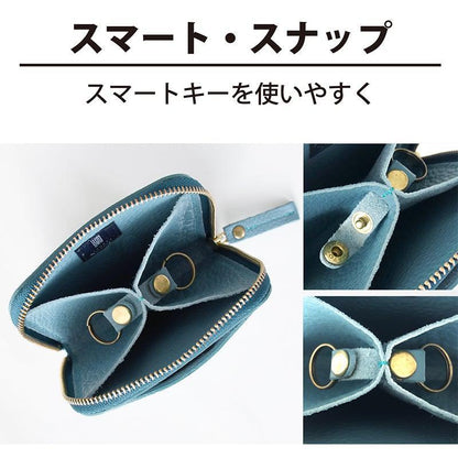 【本革ケース】SMART MOVE! 和牛型押し抗菌レザー 路地入ル | RAKUKEI
