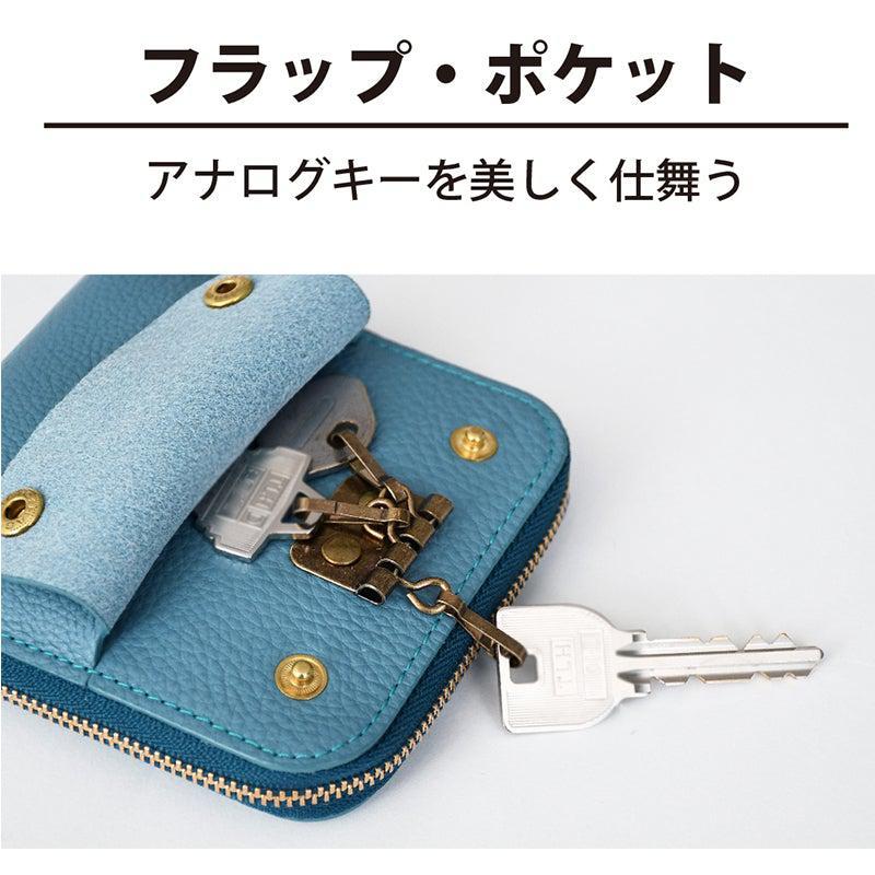 【本革ケース】SMART MOVE! 和牛型押し抗菌レザー 路地入ル | RAKUKEI