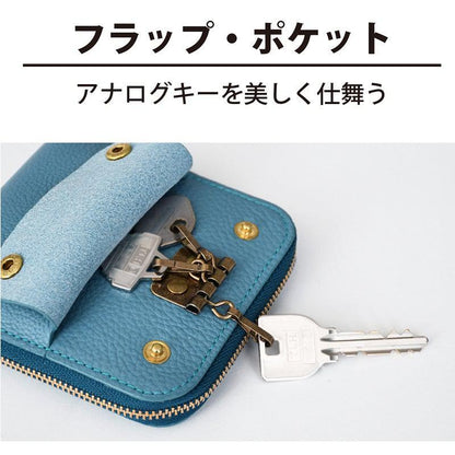 【本革ケース】SMART MOVE! 和牛型押し抗菌レザー 花街の石畳 | RAKUKEI