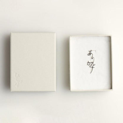 【ピアス】ありがとう シルバー (925) ピアス 片耳 | ひらがなアクセサリー | SAORI KUNIHIRO
