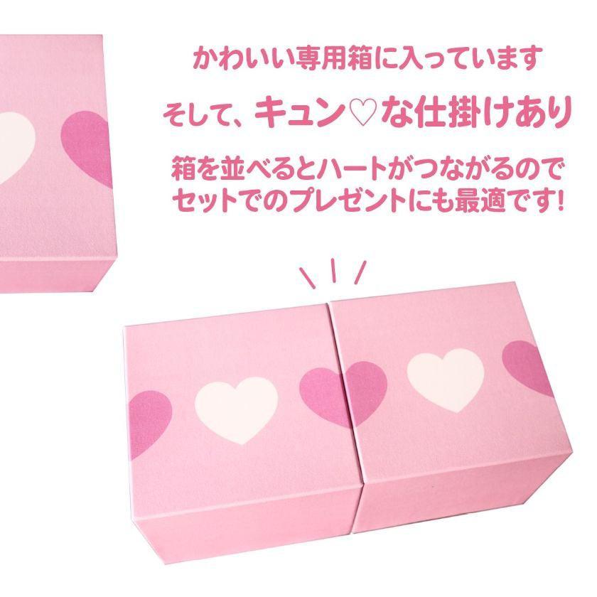 【マグカップ】冷感変化 マグカップからキュン | 美濃焼 | 丸モ高木陶器