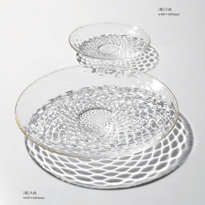 【吹きガラス】SUN GLASS STUDIO KYOTO 煌 皿 2個セット