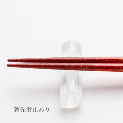 【箸】 夜空 暁 箸置付 (22.5cm) |筆描き