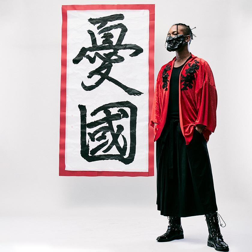【マスク・面】Fase 2 Faith 般若面 石見神楽 (面師コラボ) | VEDUTA