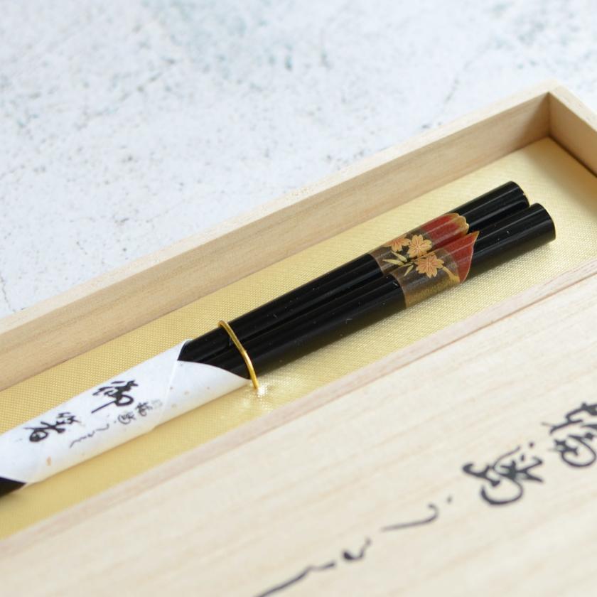 【輪島うるし箸 】橋本幸作漆器店 手描き蒔絵箸 富士桜 黒 (1膳, 名入れ可)
