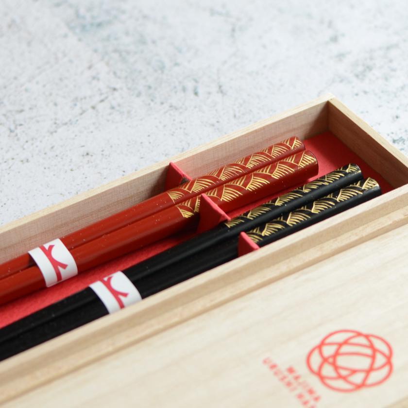 【輪島うるし箸 】橋本幸作漆器店 手彫り沈金箸 寿 青海波 (2膳, 名入れ可)