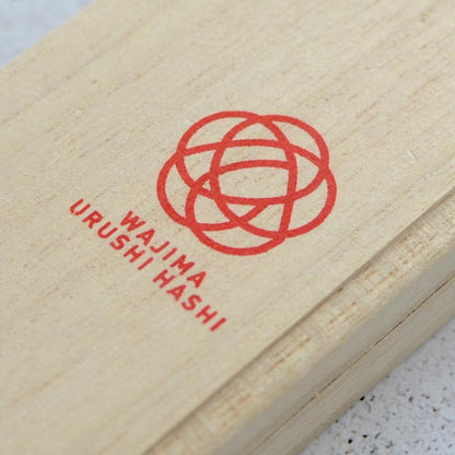【輪島うるし箸 】橋本幸作漆器店 手彫り沈金箸 寿 青海波 (2膳, 名入れ可)