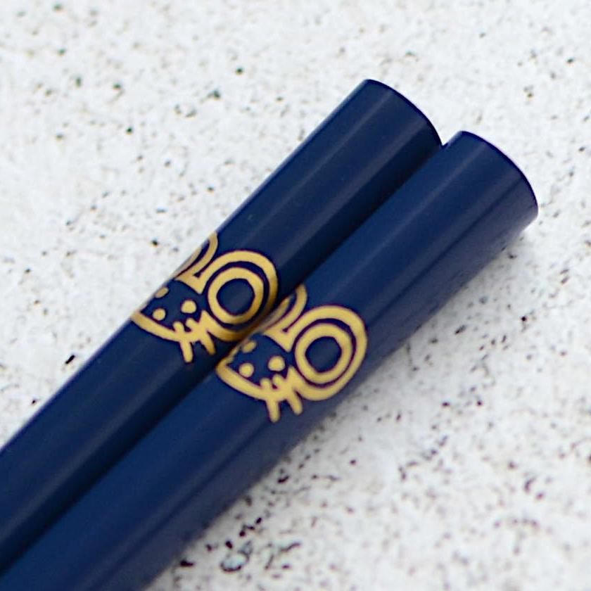 【輪島うるし箸 】橋本幸作漆器店 干支 こども箸 ねずみ 藍 (1膳, 名入れ可)