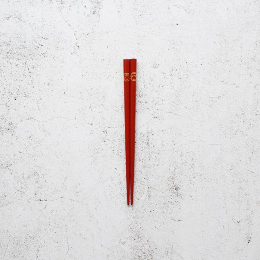 【輪島うるし箸 】橋本幸作漆器店 干支 こども箸 さる 朱 (1膳, 名入れ可)