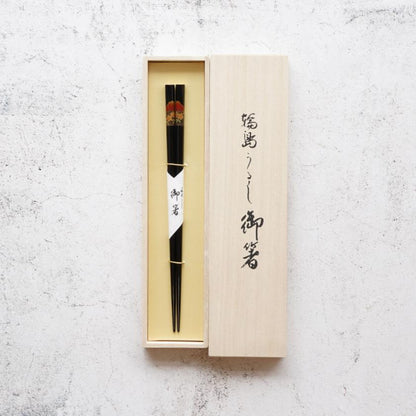 【輪島うるし箸 】橋本幸作漆器店 手描き蒔絵箸 富士桜 黒 (1膳, 名入れ可)