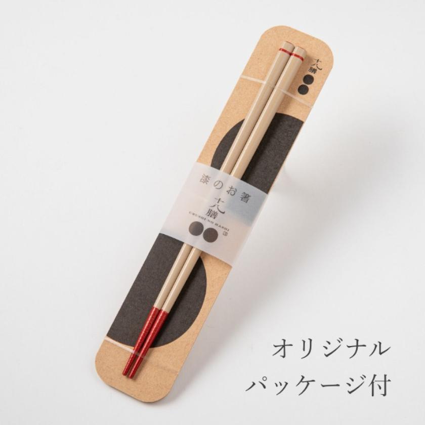 【漆 十八膳塗】十八膳 箸 こま 朱 (1膳)