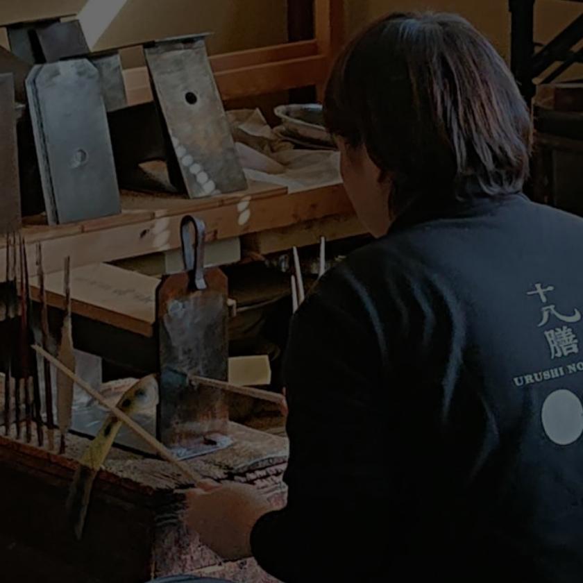 【漆 溜塗】十八膳 箸 だん 段々金 (1膳)