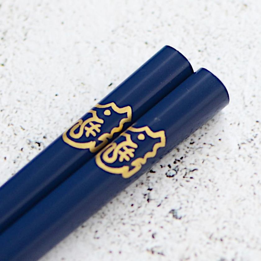 【輪島うるし箸 】橋本幸作漆器店 干支 こども箸 たつ 藍 (1膳, 名入れ可)