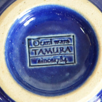 【マグカップ】瑠璃釉 | 大谷焼 | OTANIYAKI tamura 1784