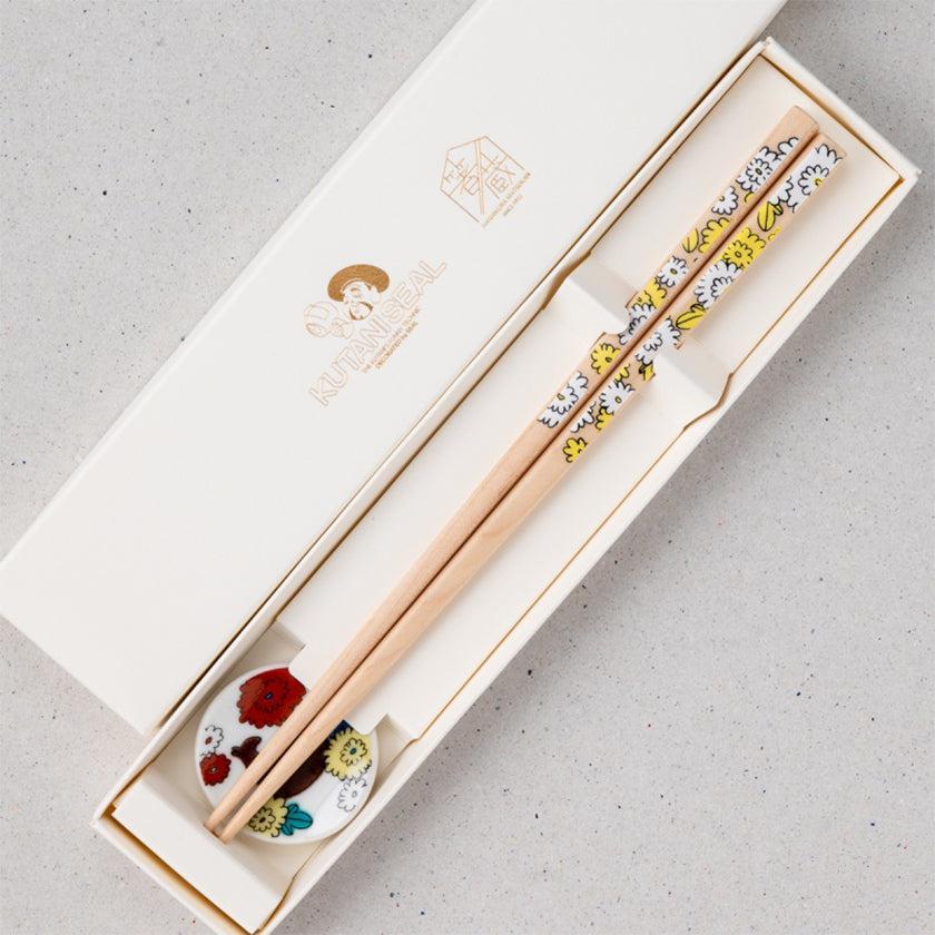 【箸】KUTANI SEAL 菊 22.5cm (食洗機 可) 箸置き ギフト箱付 | 若狭の塗箸 | 箸蔵まつかん