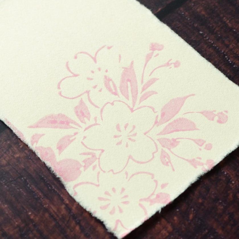 【はがき】桜 桜色 無地 (3枚)|唐紙