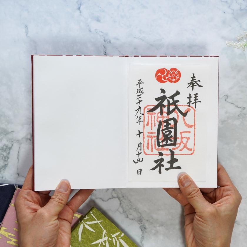 【御朱印帳】雲 桃色地|唐紙