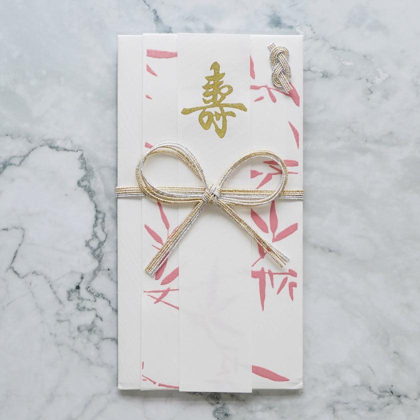 【祝儀袋】笹 桜雲母|唐紙