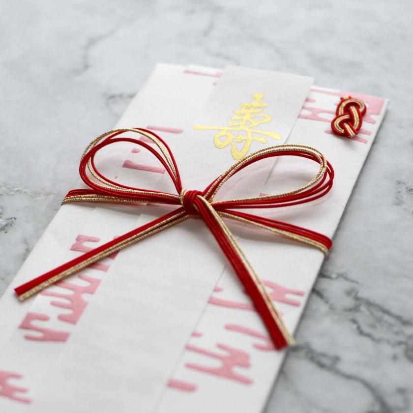 【祝儀袋】雲 桜雲母|唐紙